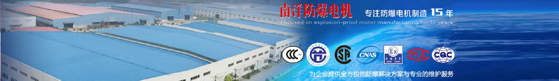 濟(jì)寧恒基石材銷(xiāo)售有限公司