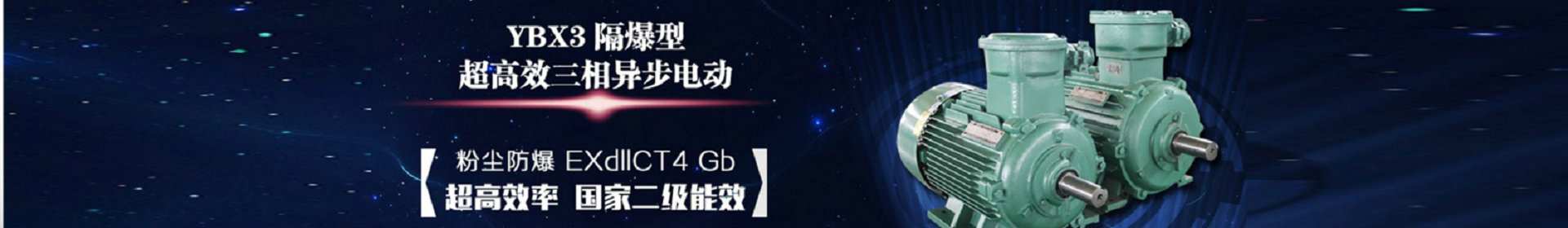 濟(jì)寧恒基石材銷(xiāo)售有限公司