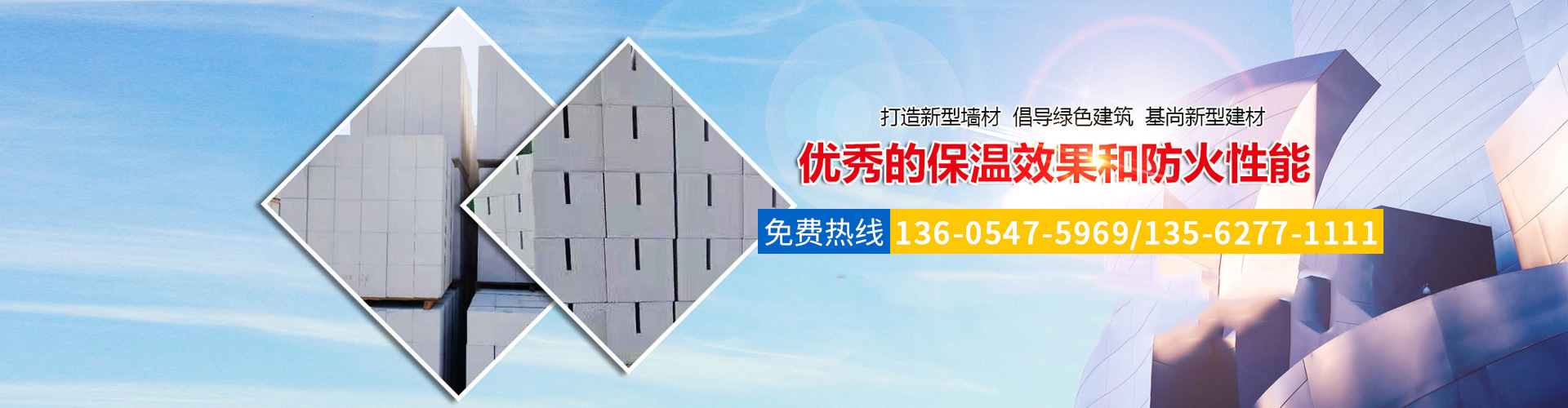 濟(jì)寧恒基石材銷售有限公司